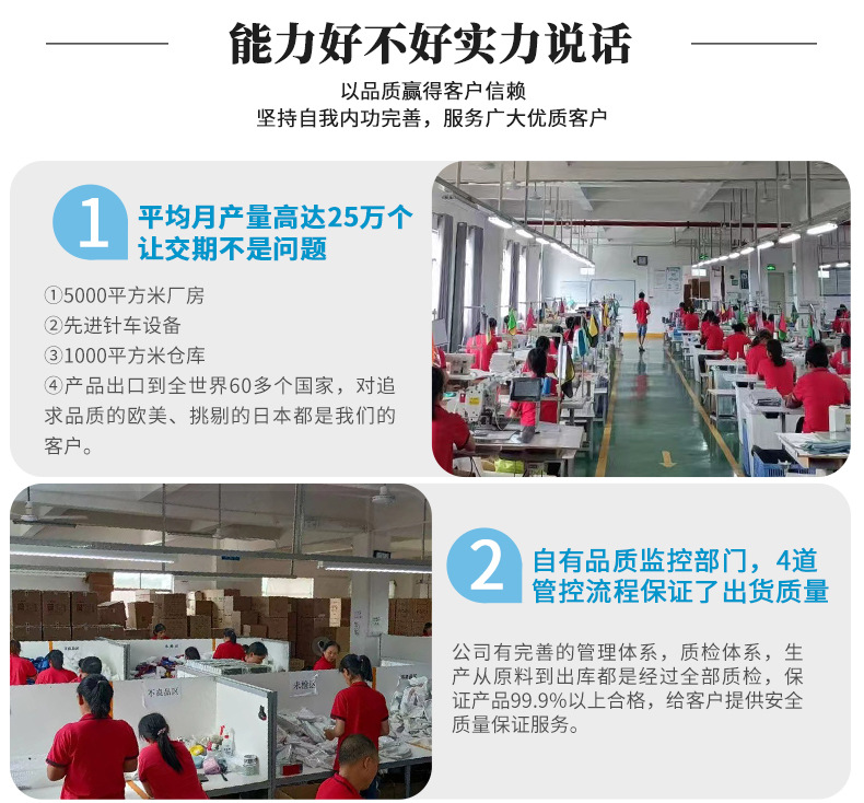 包好多尾部_05.jpg