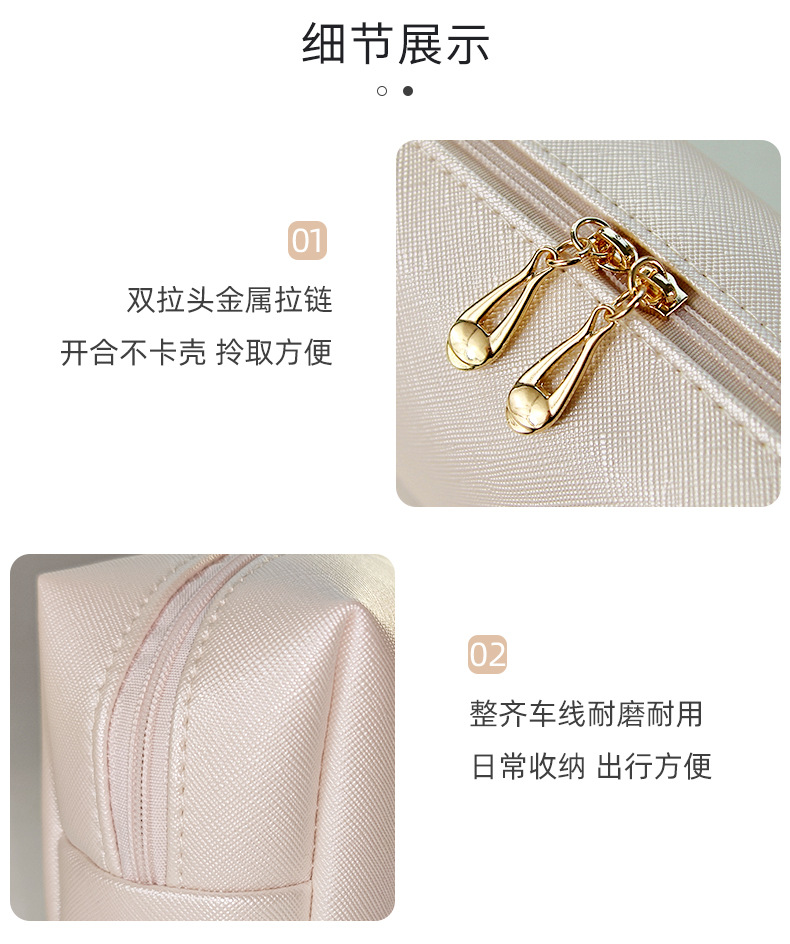 20210111A-详情页--包好多_27.jpg