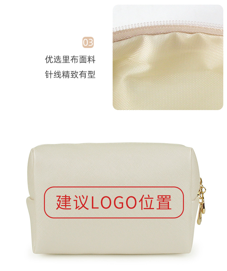 20210111A-详情页--包好多_28.jpg
