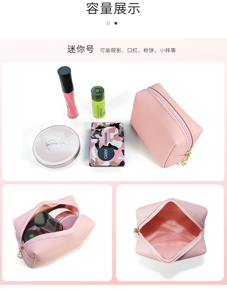 20210111A-详情页--包好多_24.jpg