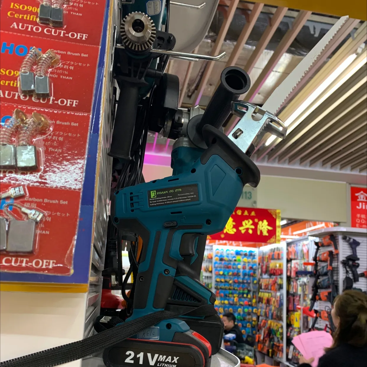 主图 1