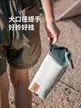 缩略图 3