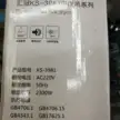 缩略图 2