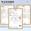 缩略图 3