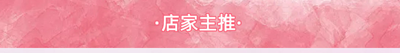 关联营销_01