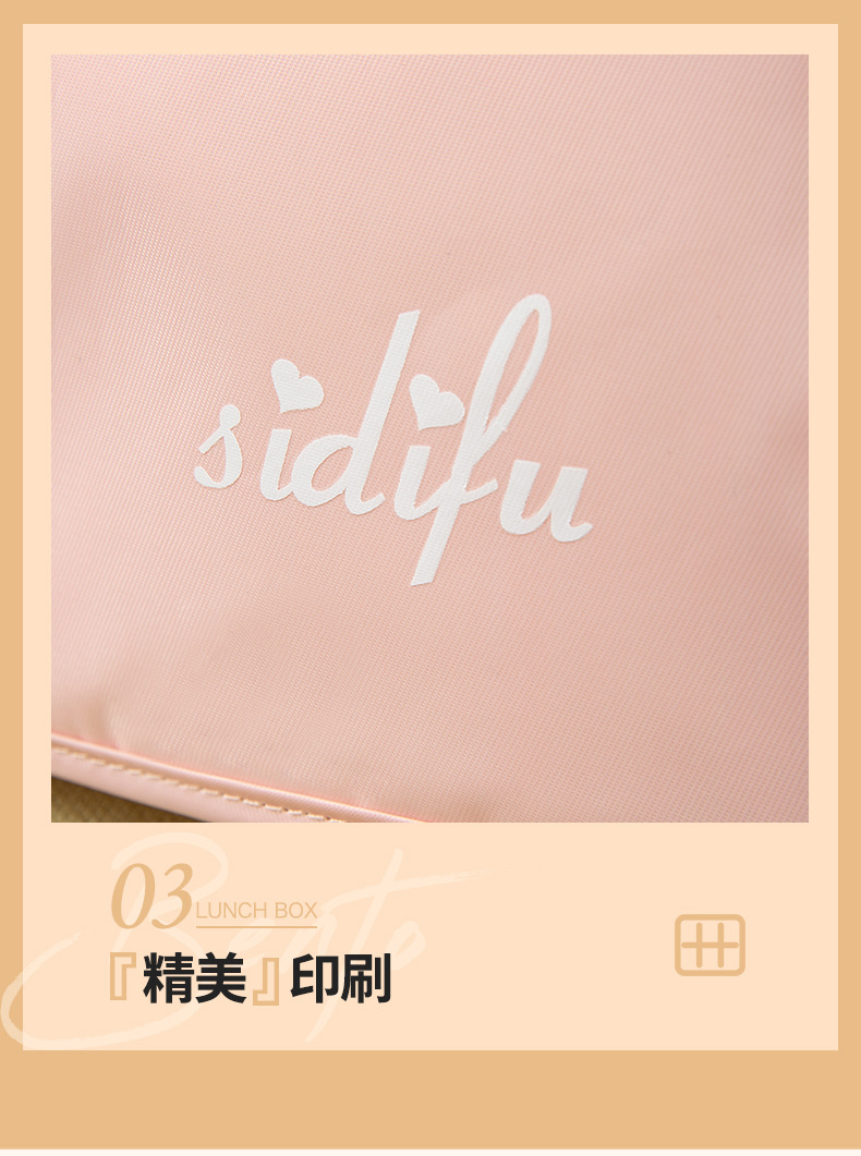 李陵化妆包_07.jpg
