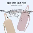 缩略图 3