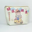缩略图 5