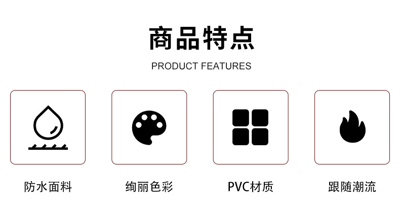 详情_02.jpg