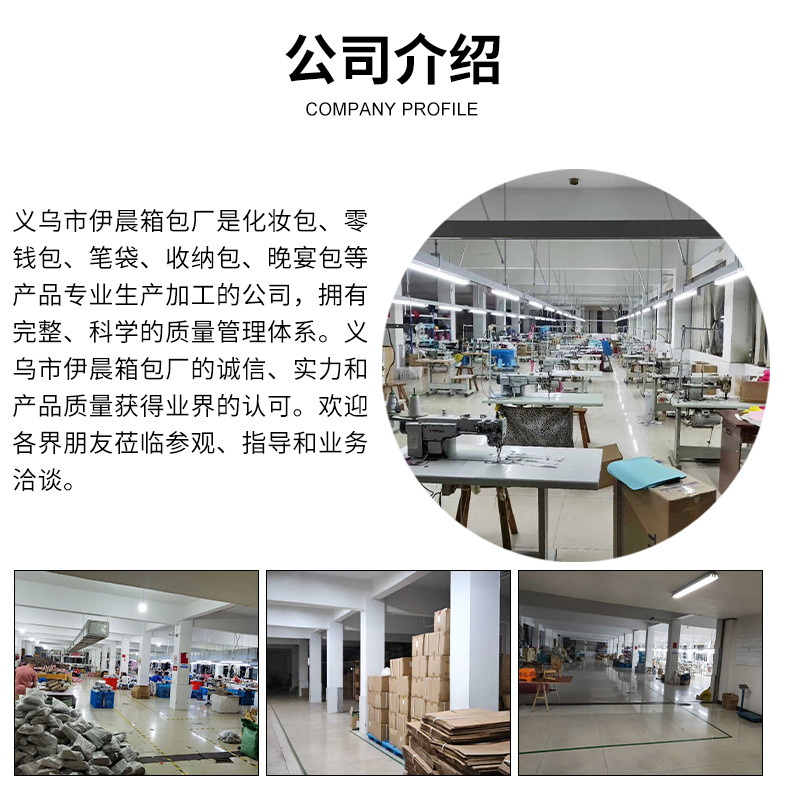 详情_09.jpg