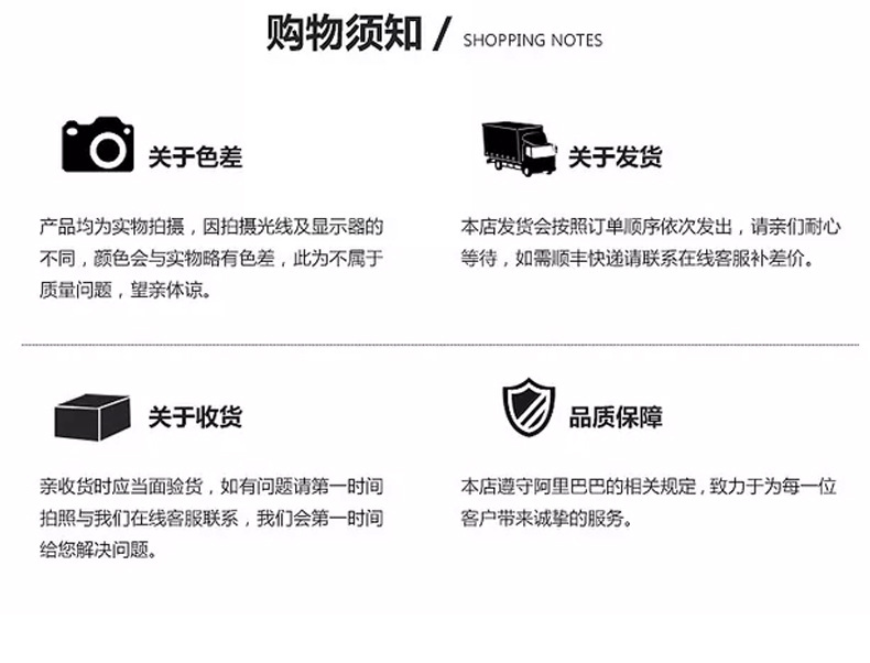 详情_13.jpg