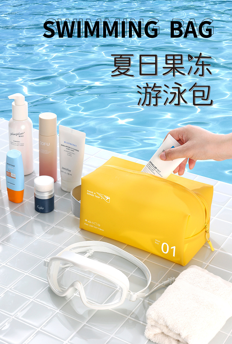 八角-游泳_01.jpg