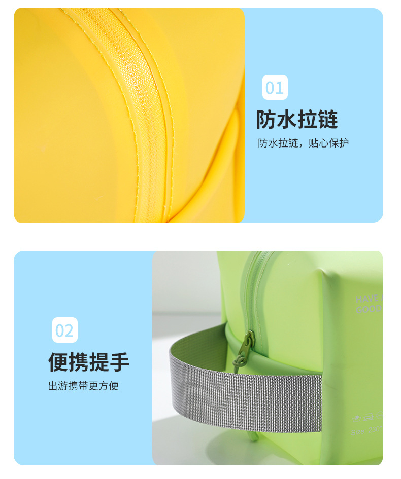 八角-游泳_06.jpg
