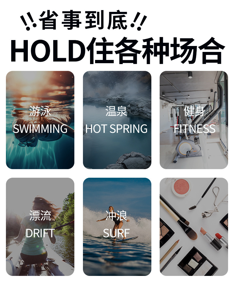 八角-游泳_05.jpg