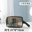 缩略图 1