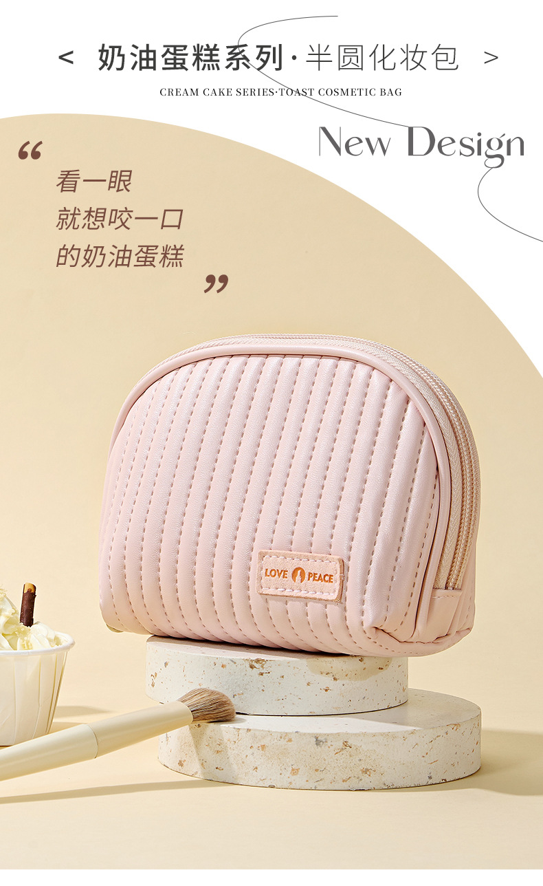 半圆_02.jpg
