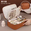缩略图 7