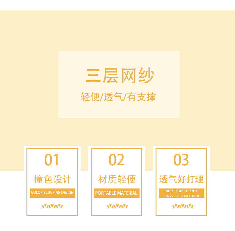 开盖_04