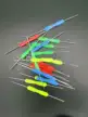 缩略图 8