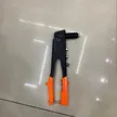 缩略图 2