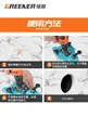缩略图 2