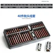 缩略图 9
