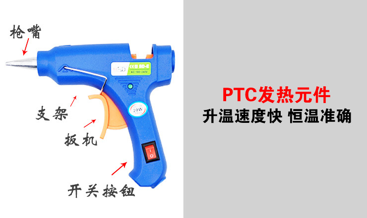 蓝小枪描述_07.jpg