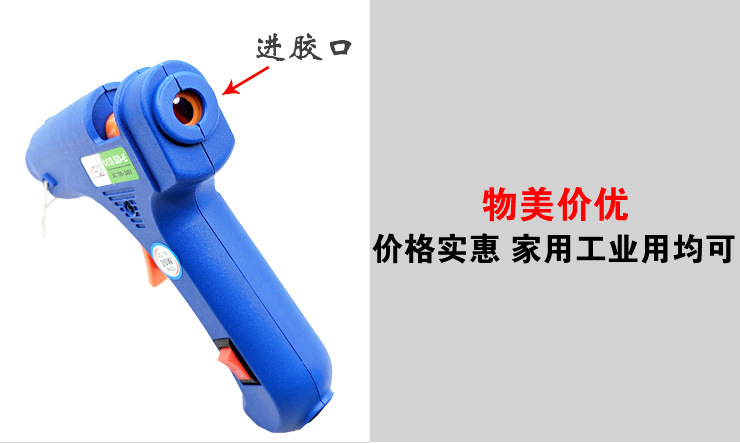 蓝小枪描述_09.jpg