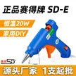 缩略图 2