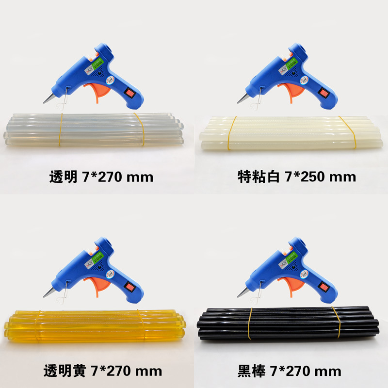 蓝小4色汇总.jpg