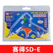 缩略图 3