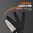 缩略图 4