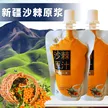 缩略图 3