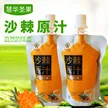 缩略图 1
