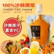 缩略图 4