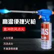 缩略图 1