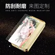 缩略图 2