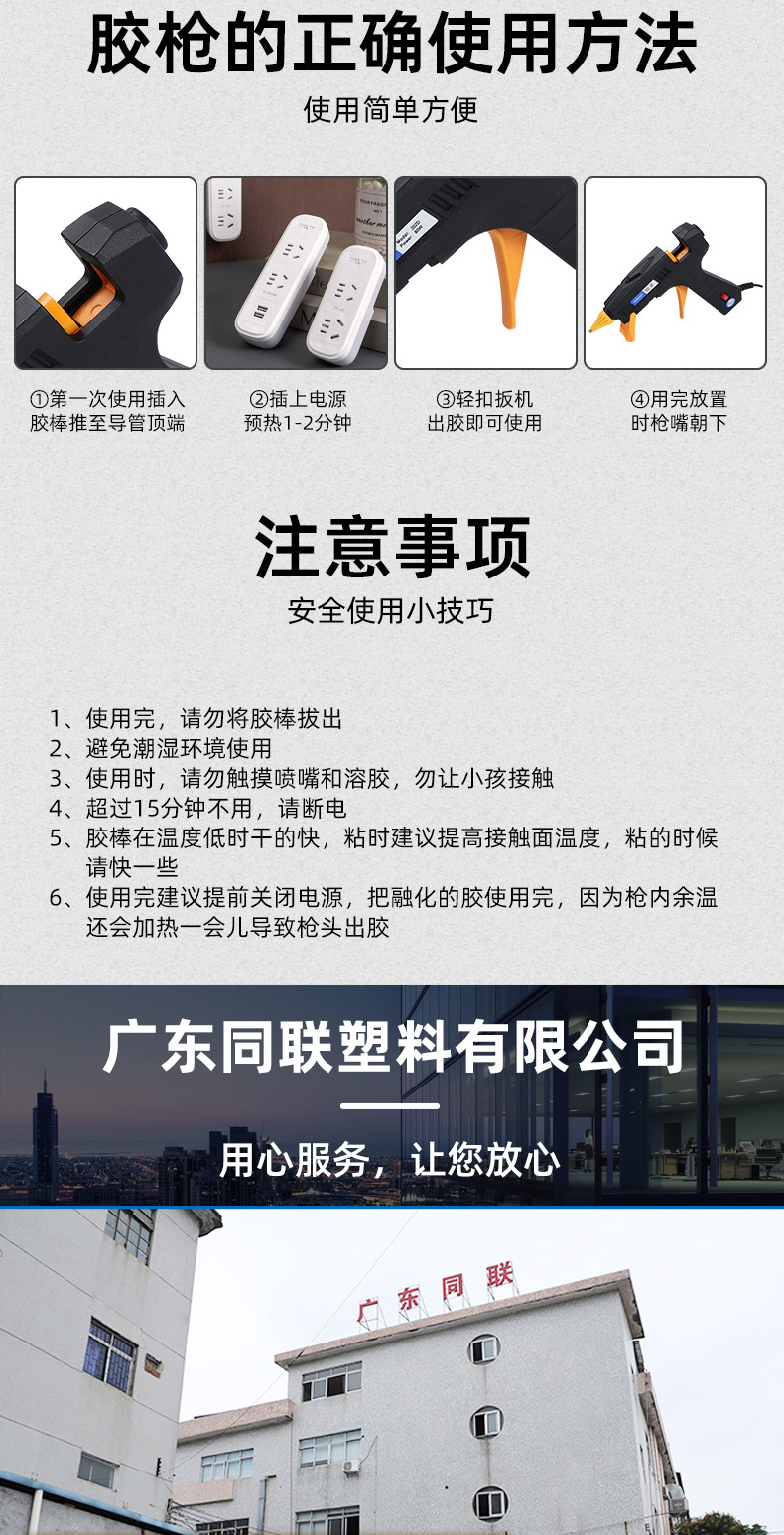 5-102D大_13.jpg