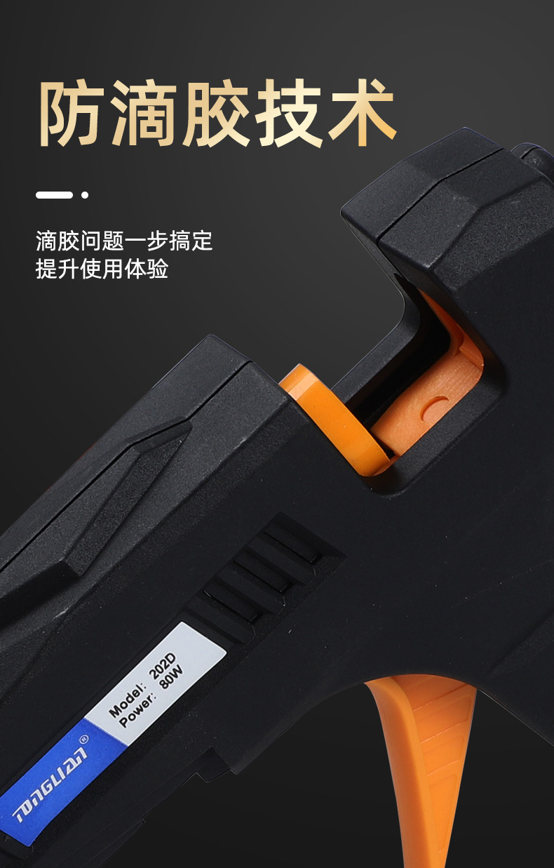 5-102D大_07.jpg