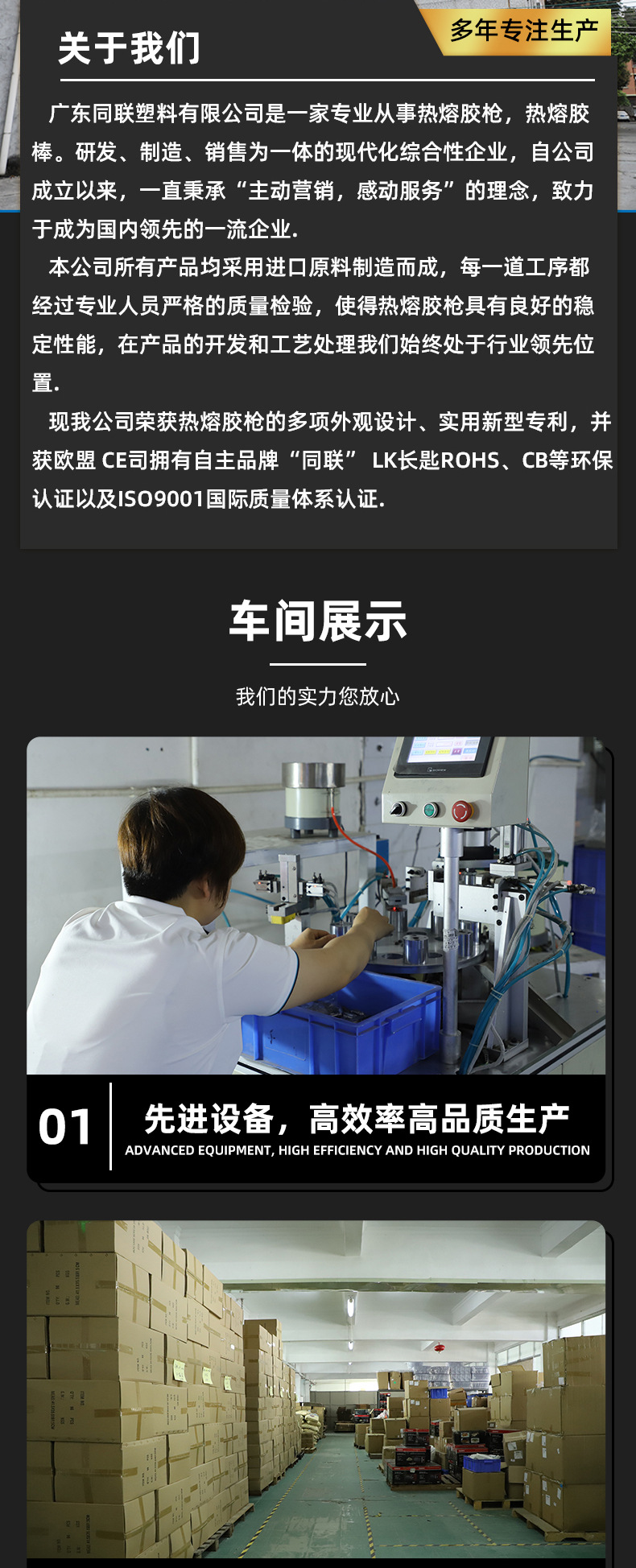5-102D大_14.jpg