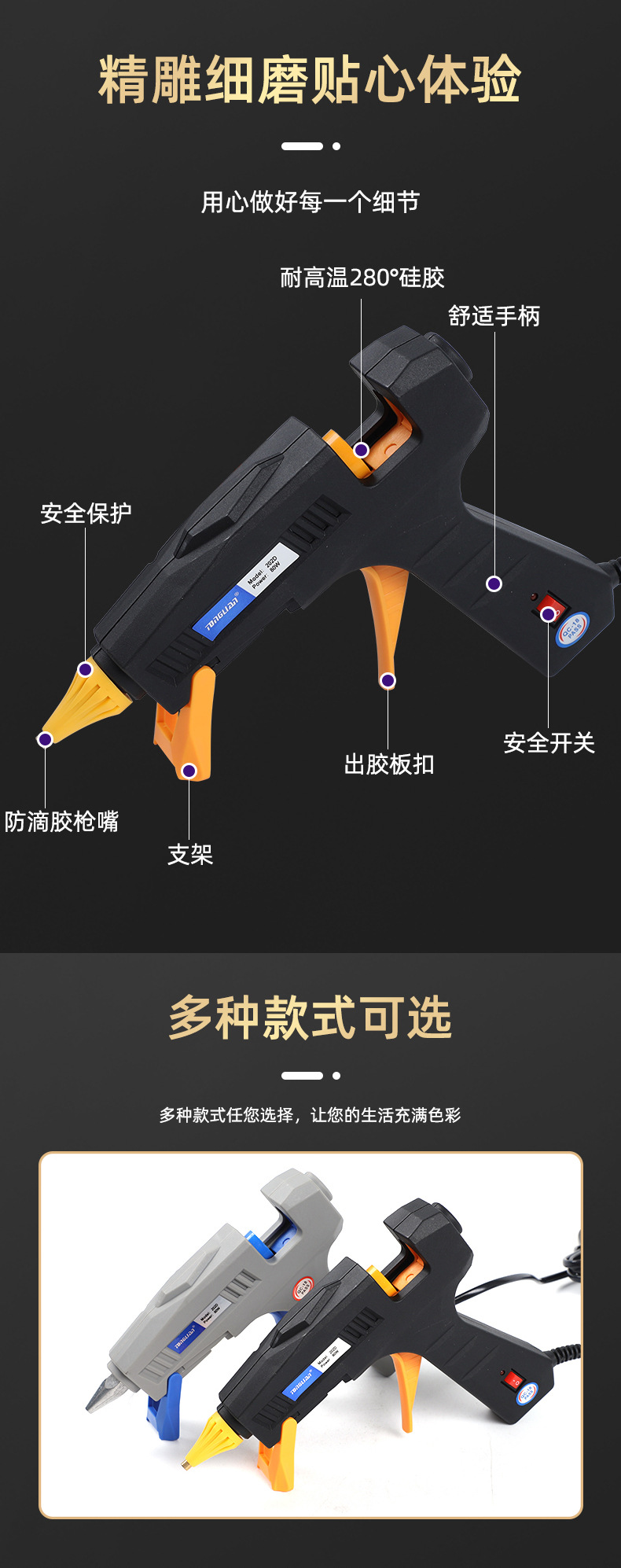 5-102D大_11.jpg