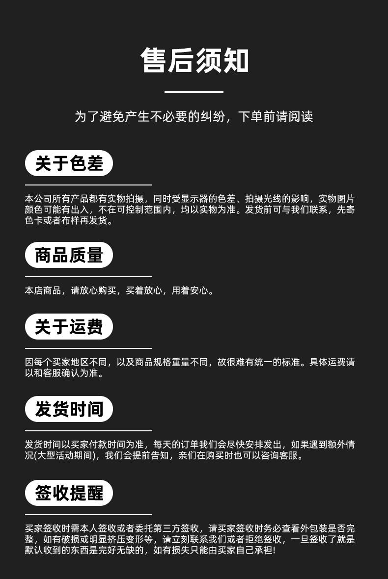 5-102D大_18.jpg