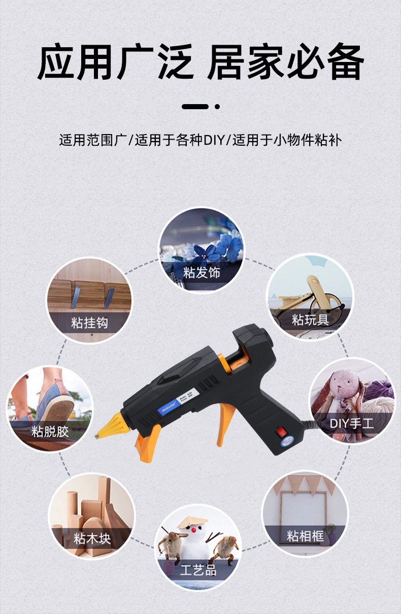 5-102D大_05.jpg