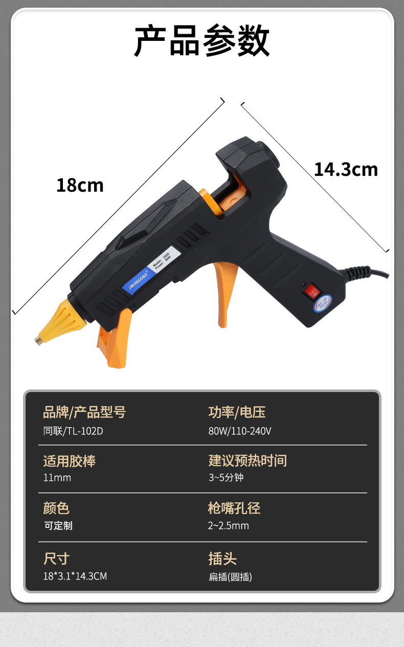 5-102D大_12.jpg