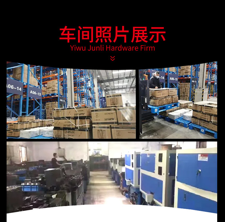 JUMLEE手动码钉枪油画框装订枪印刷装订枪三用码钉枪装修码钉枪详情13