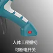 缩略图 2