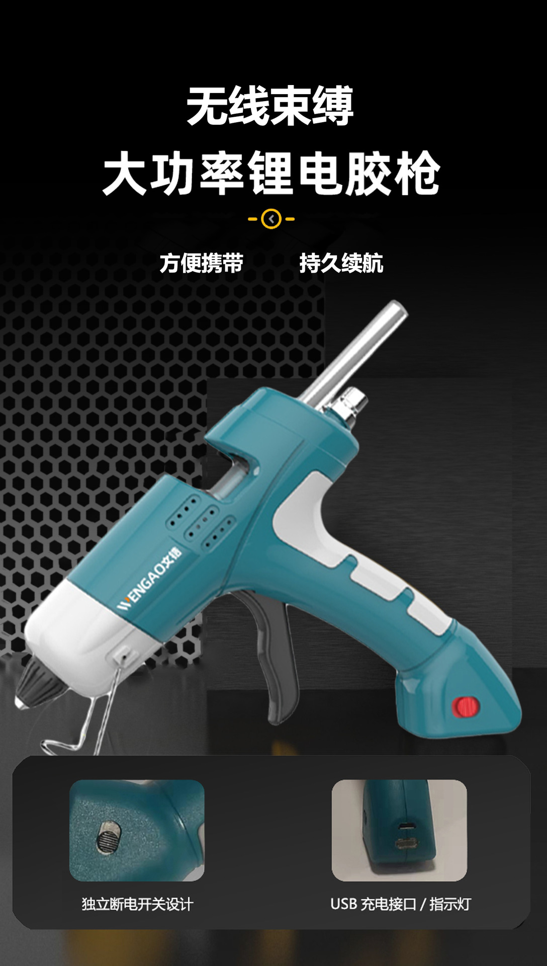 详情-12 副本.jpg