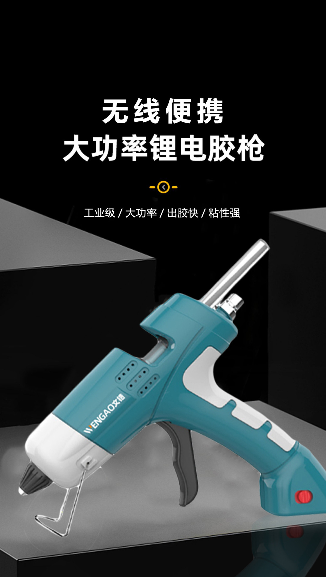 详情-08-(1) 副本.jpg