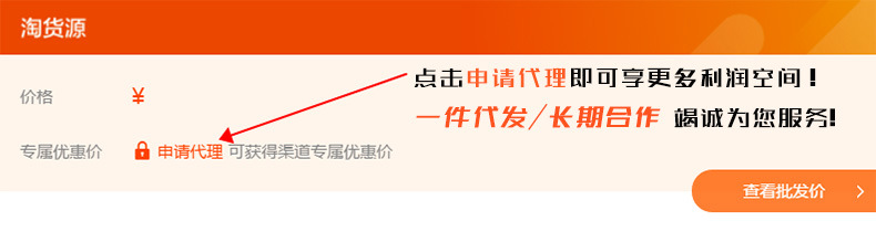 博世角磨机多功能切割打磨机gws660手磨机金属切割博士小型砂轮机详情2