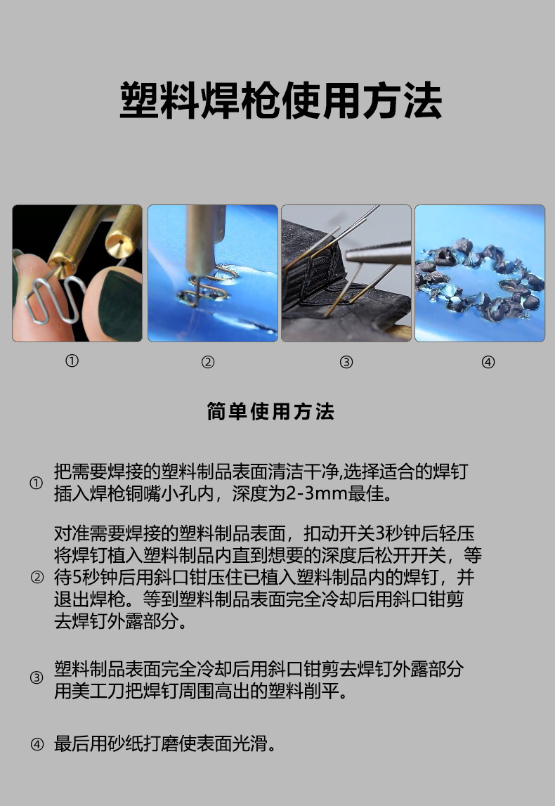 详情-33 副本.jpg